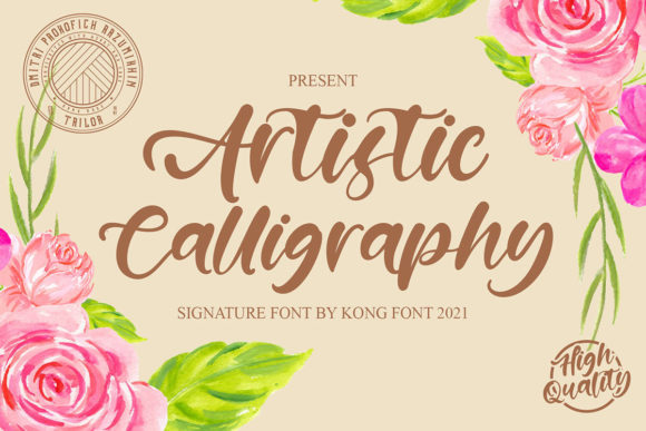Download Artistic Calligraphy - Art Collection